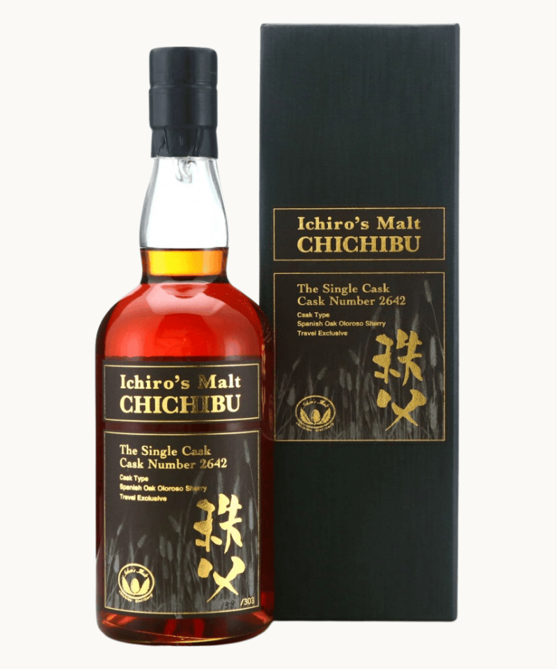 Ichiro's Malt Chichibu Travel Exclusive 2016