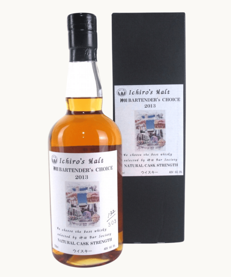 Ichiro's Malt Kanda Bartender's Choice 2013