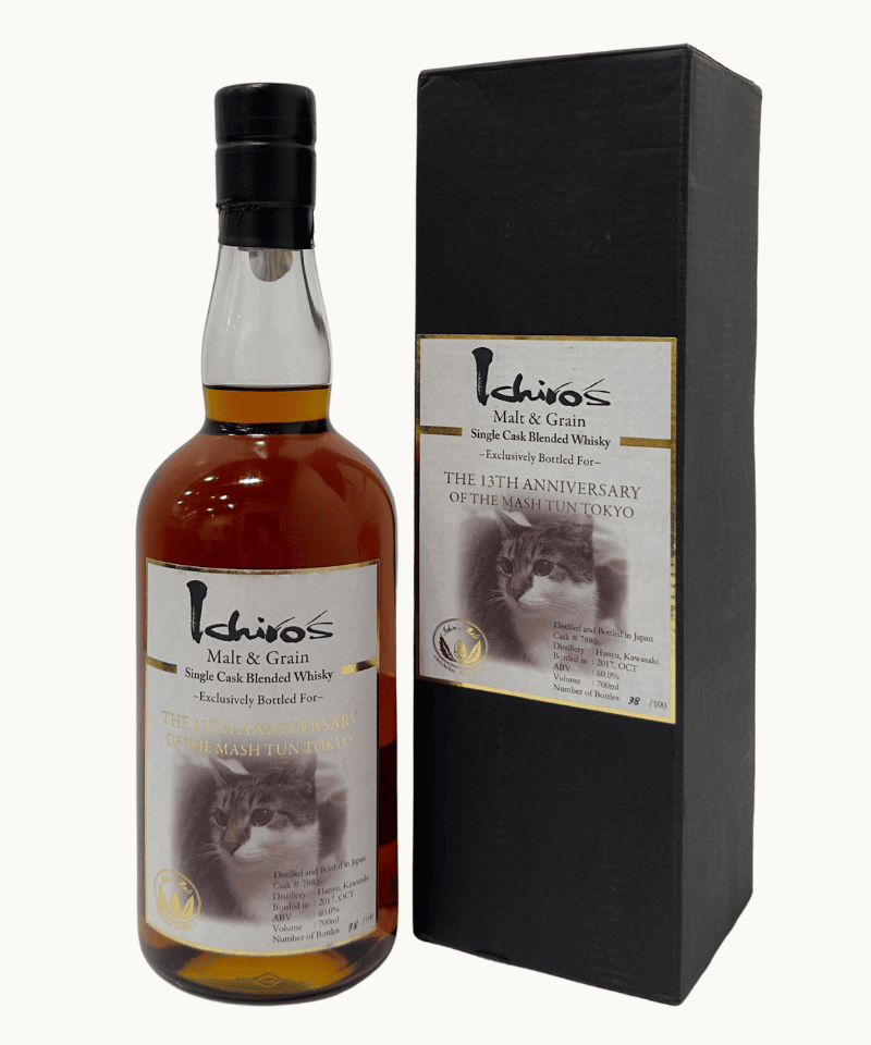 Ichiro's Malt & Grain for Mash Tun Tokyo 13th Anniversary