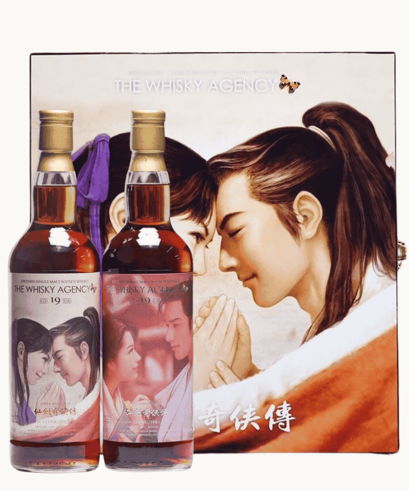 The Whisky Agency Glenrothes 19 Year Old 1997 Set《仙劍奇俠傳》