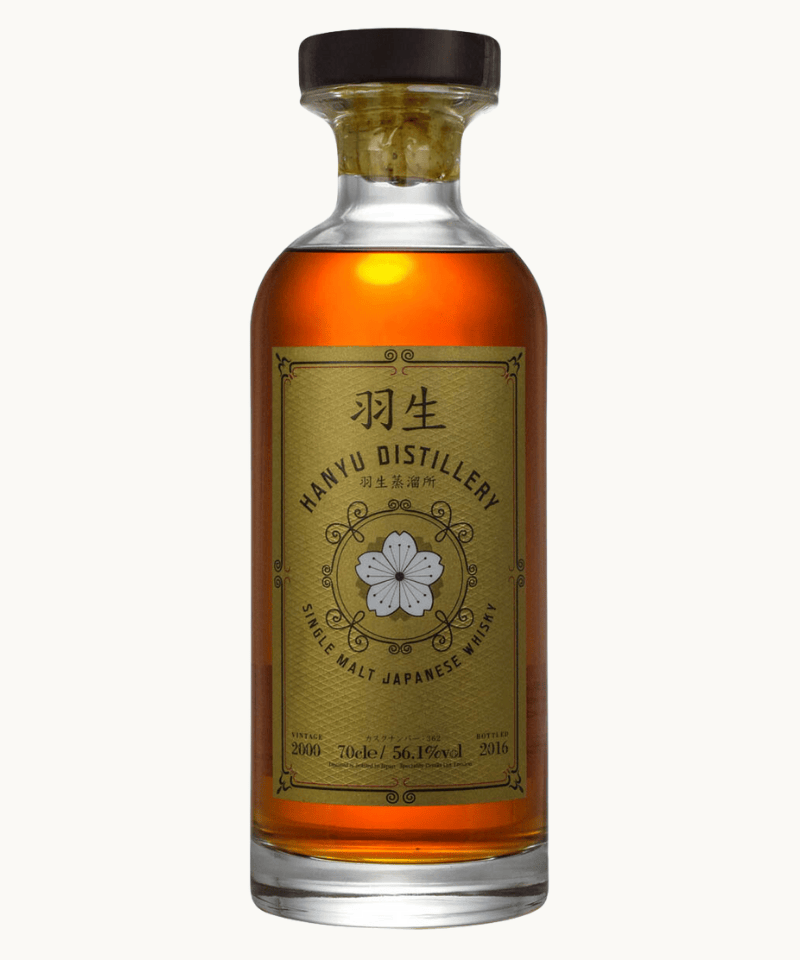 Hanyu 2000 Single Cask #362