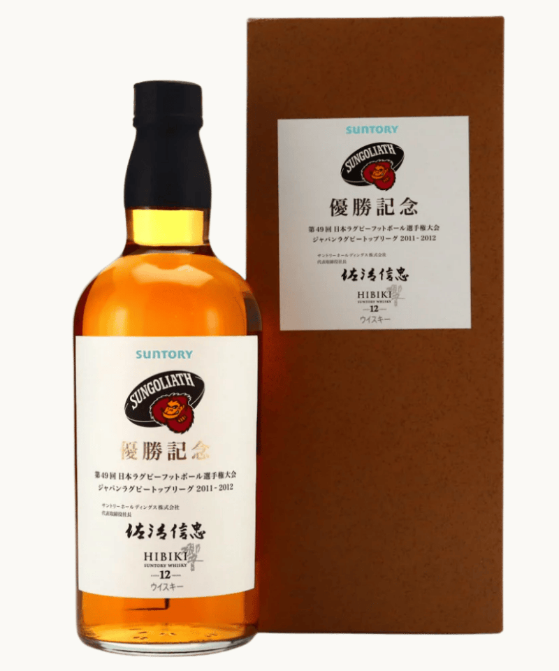 Hibiki 12 Year Old Sungoliath Edition