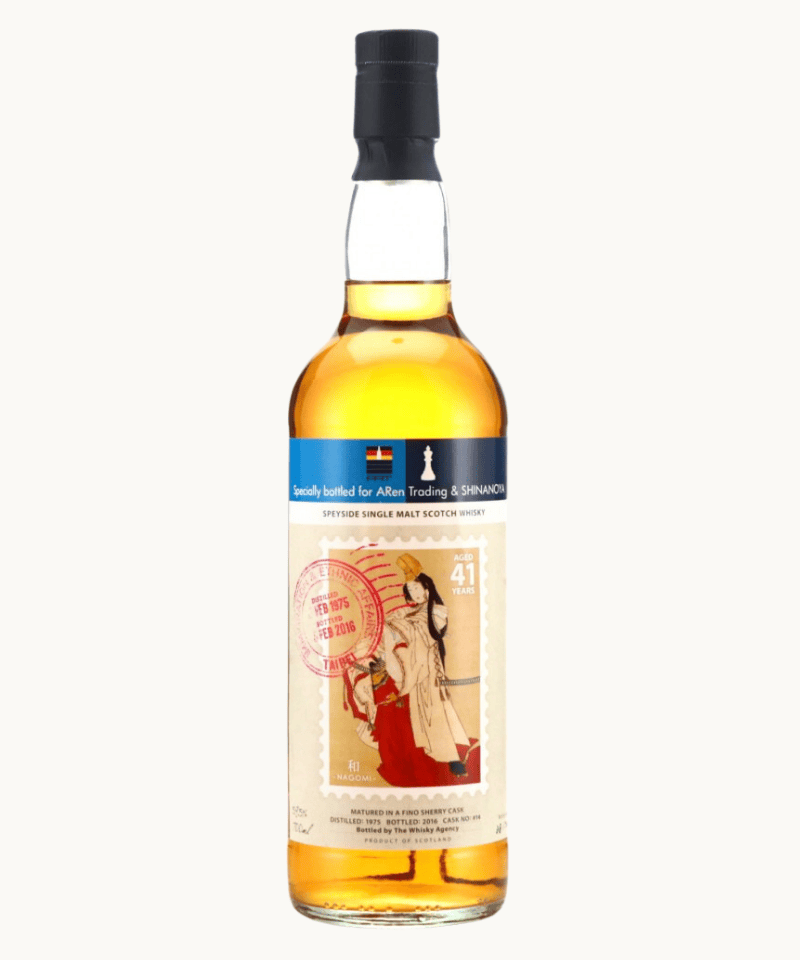 The Whisky Agency Speyside Single Malt 41 Year Old 1975 for ARen Trading & Shinanoya