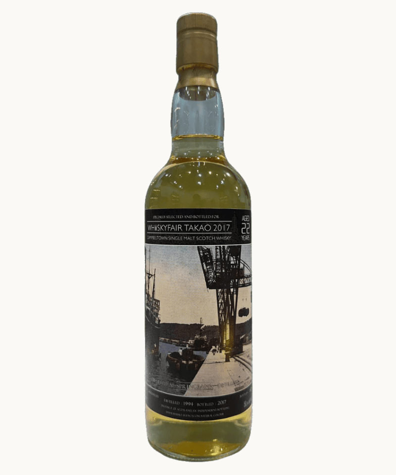 Springbank 22 Year Old Whiskyfair Takao 2017