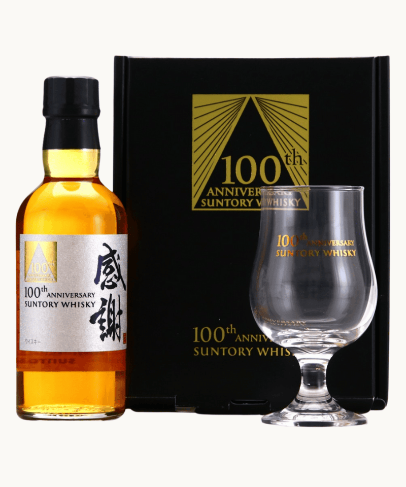 Suntory 100th Anniversary Gift Pack