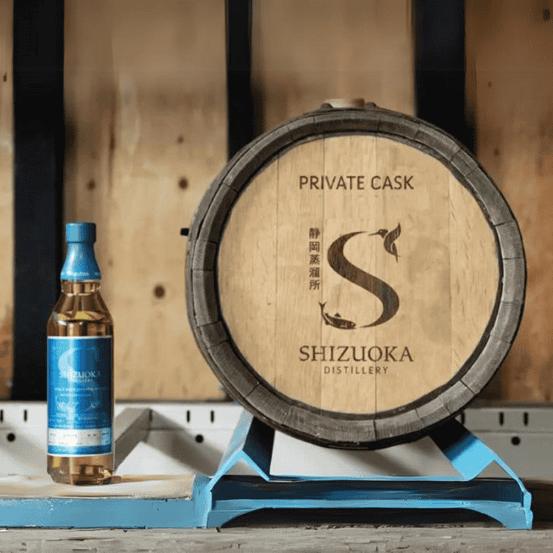 Shizouka Private Cask - November 2021 l Storage at Shizuoka Distillery l 50 Liters still from the old Karuizawa distillery