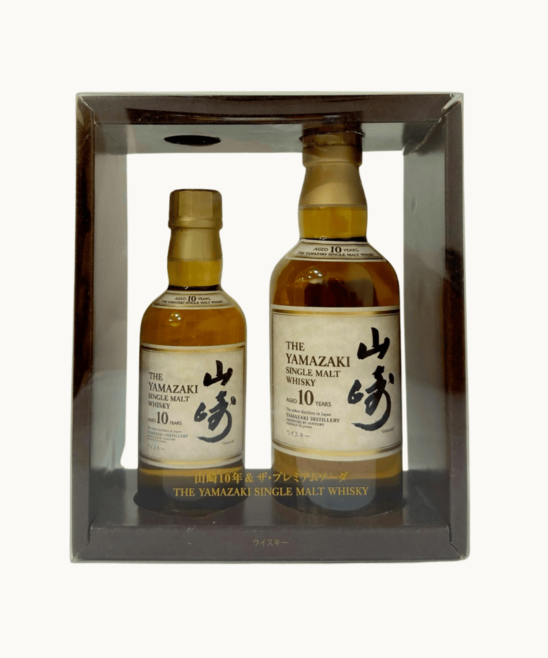 Yamazaki 10 Year Old Gift Set