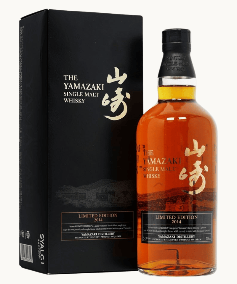 Yamazaki Limited Edition 2014