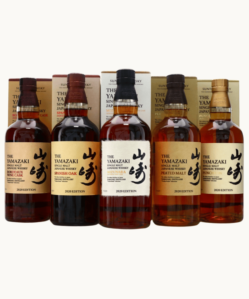 Yamazaki 2020 Edition Set