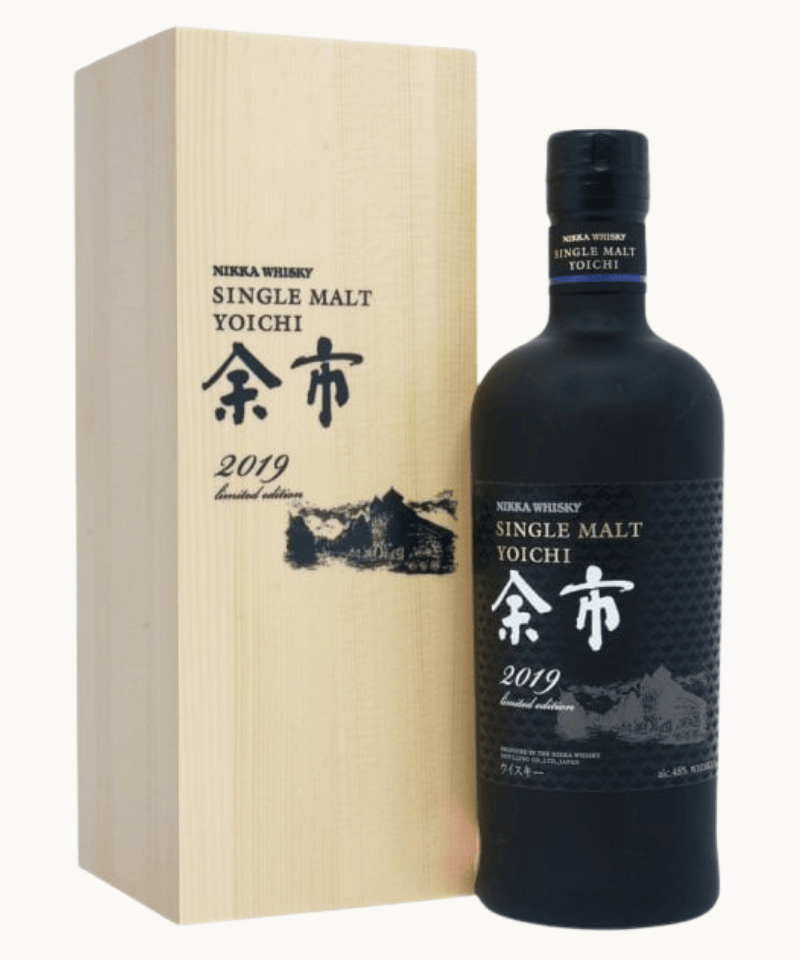 Yoichi Limited Edition 2019