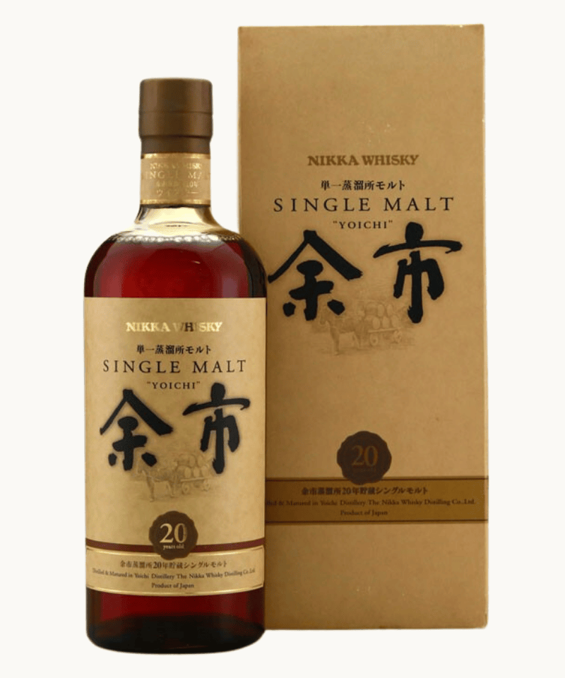 Yoichi 20 Year Old Special Edition